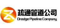 台前疏通管道公司